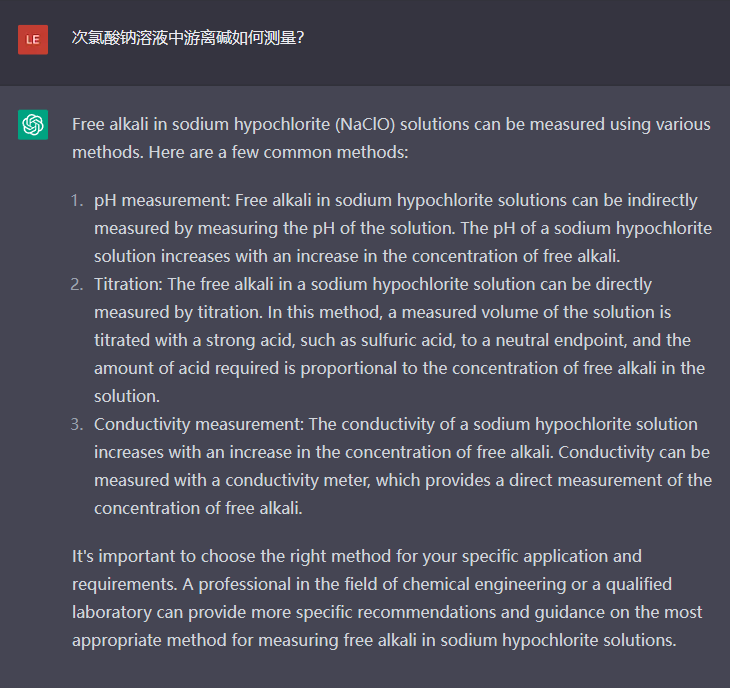 問題三：次氯酸鈉溶液中游離堿如何測量？